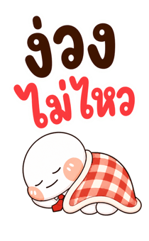 884188484