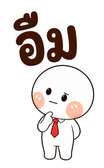 884188488