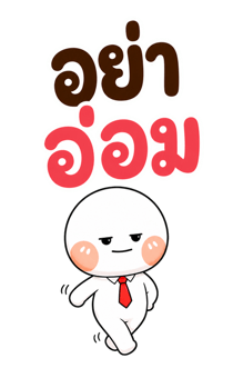 884188511
