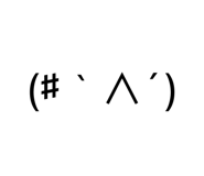 884189642