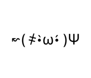 884189643