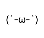 884189645