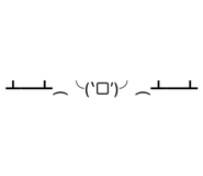 884189648