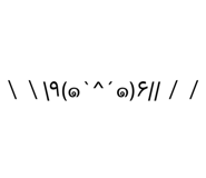884189655