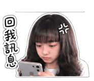 884190127