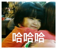 884194780