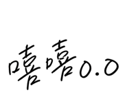 884196346