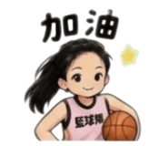 884198542