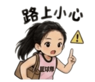884198550
