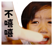 884202686