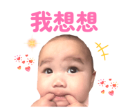 884203011