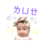 884203014
