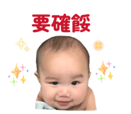 884203016