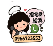 884203188