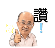 884203214