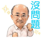 884203217