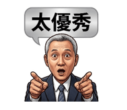 884203562