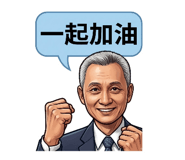 884203566