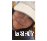 884205678