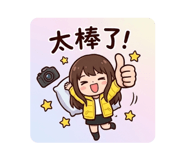 884206490