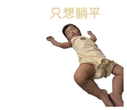 884207223