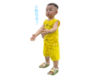 884207408
