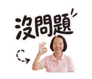 884208427