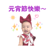 884209442