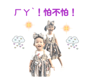 884209443