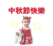 884209451