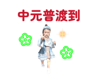 884209452