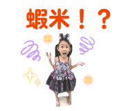 884209469