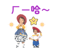 884209470