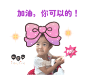 884209480
