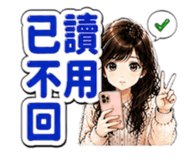 884209769