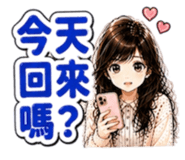 884209773