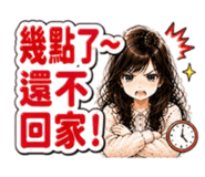 884209788