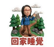 884211842