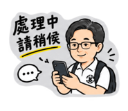 884213519