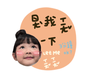 884214767
