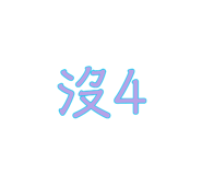 884215787