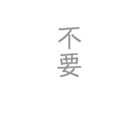 884215788