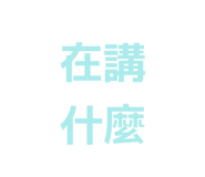 884215795