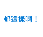 884215796