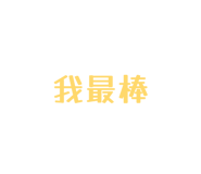884215800