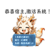 884216025