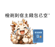 884216033