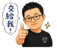 884216939