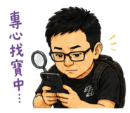 884216951