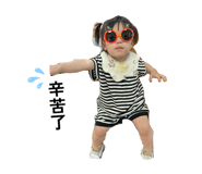 884219798